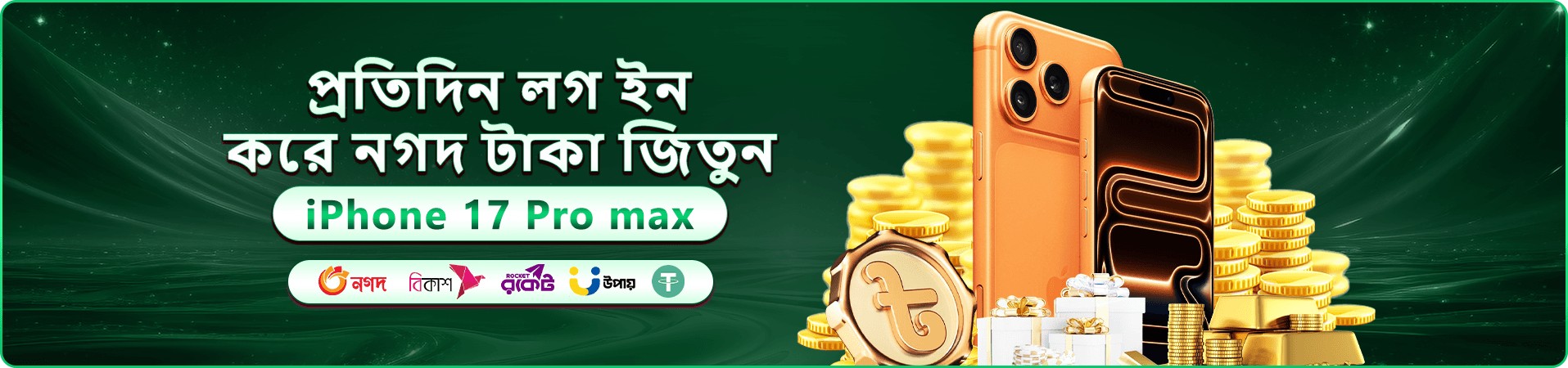 1111 bet apk casino bonus banner