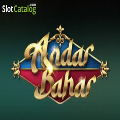 অন্দর বাহার poker game